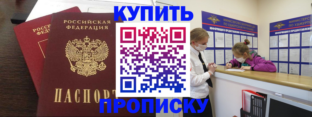 форма 3 в Краснодарском крае